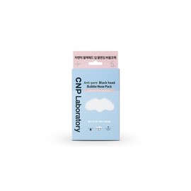 Anti-pore blackhead bubble nose pack 5 sheets / 안티포어 블랙헤드 버블 코팩 5매