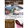 fogman Gardening Sheet, Replanting Mat, Waterproof, Gardening, Washable, Choose Size