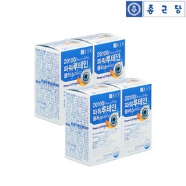 Chong Kun Dang Lutein, good for the eyes, 4-month supply, zinc, astaxanthin, bilberry extract, marigold flower / 종근당 눈에좋은 루테인 4개월분 아연 아스타잔틴 빌베리 추출물 마리골드꽃