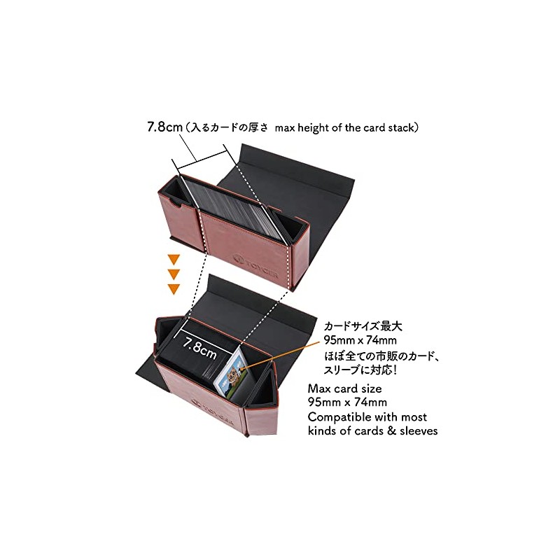 TOYGER DeckSlimmer (Deck Box) (Gray)