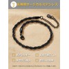 ChainsPro Men's Anklet, Stainless Steel, Chain Anklet, 8.7 x 2.0