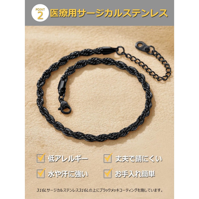 ChainsPro Men's Anklet, Stainless Steel, Chain Anklet, 8.7 x 2.0