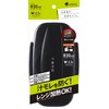 Asvel 3631 Leno LB-TS830 "reno" Black