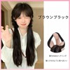 MISS FANCY Wig, Ponytail, Straight Long, 17.7 inches (45 cm),