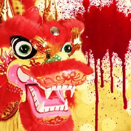 Fireball Fragrances Dragons Blood Scented Oil by Fireball Fragrances