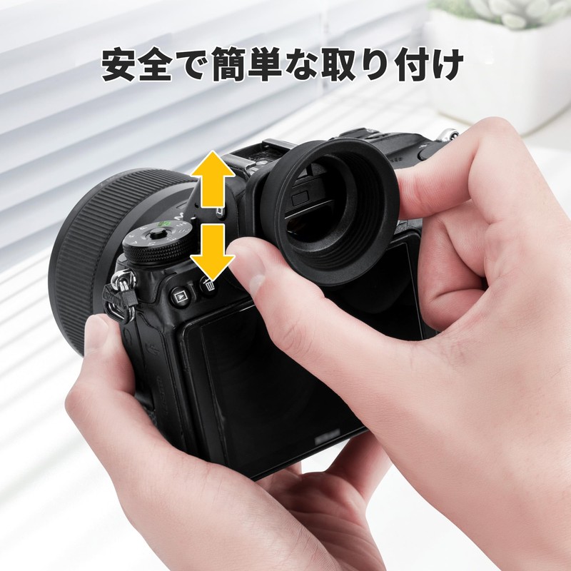 Extended Circular Eyecup DK-29 Eyepiece Eyecup Eyepiece for Nikon Z5II