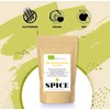 Spice Organic Bourbon Vanilla Powder, 10 g, Organic Bourbon Vanilla