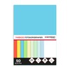 Emerson Coloured Printer Paper Copy Paper Dark Blue A4 50