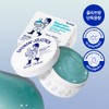 Torhop Saunan Heating Salt Mask 90g - Torhop Saunan Heating