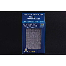 Trumpeter TRU03417 (-) Plastic Model kit, Multicolour