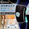 Iris Ohyama Knee Supporter, Sports, Short for Knees, Medium, Physical