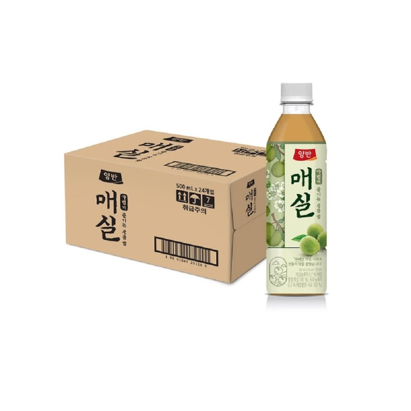 Doctor Groot Dr. Groot Hair Loss Intensive Care Shampoo 700ml
