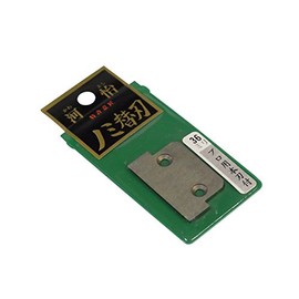 River 怡 Replacement Blade, only replacement blade 36 mm