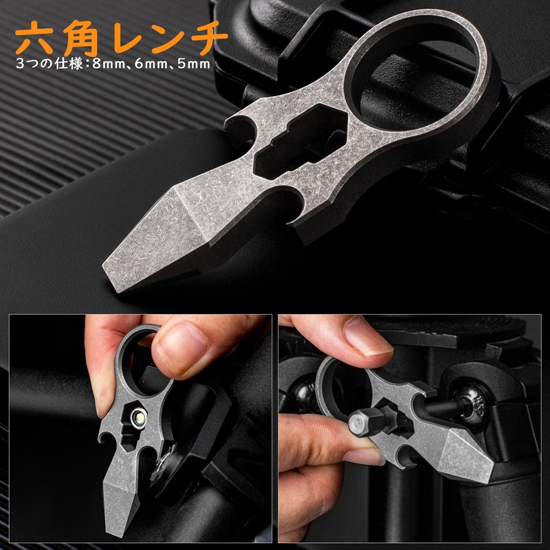 TIMULTI Titanium Multi Tool Mini Bar EDC Pliver Small Pocket