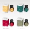 Colorverse Project Ink Vol. 4 – Min-HWA Series - No.025