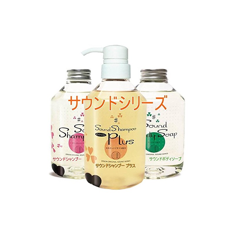 sound shampoo without pump cap refill