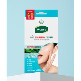 Acnes 3 Second Soothing All Clear Spot Patch 66 sheets / 아크네스 3초 진정 올클리어 스팟 패치 66매