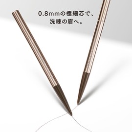 Lunasol Modeling Eyebrow Pencil 01 Dark Ash