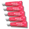 Well-being Health Pretty Face Collagen Cream 25ml 5 Units