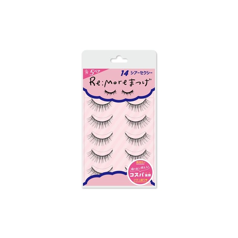 BN RRME-14 Sheer Sexy Lashes RRME-14 (5 Pairs)