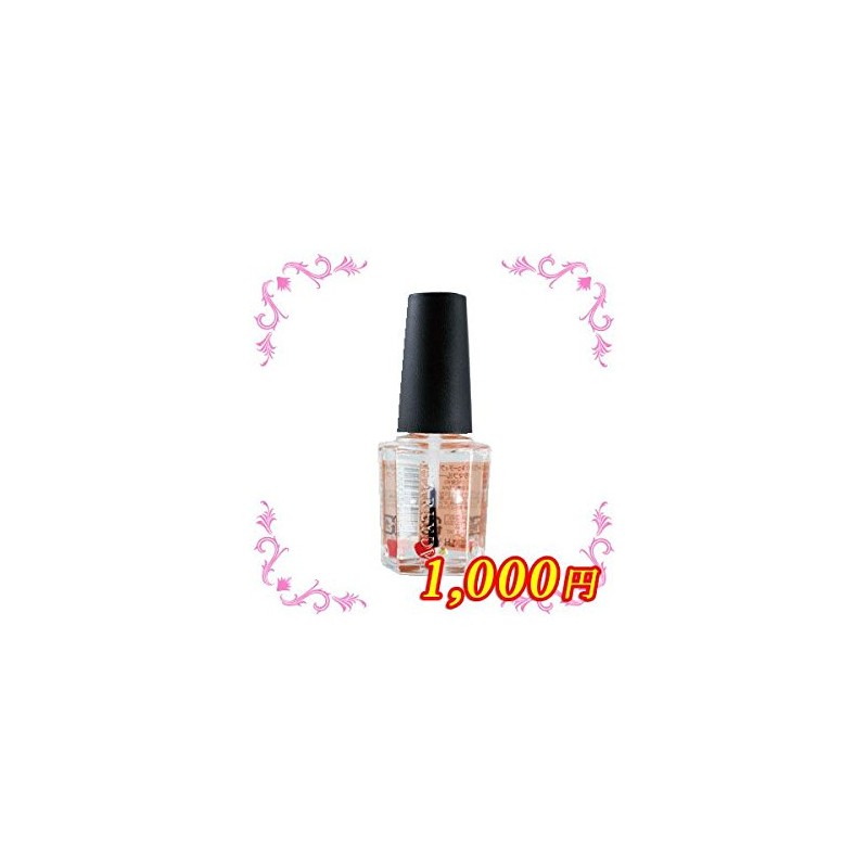 シャレドワ ベイビー キューティクルオイル カラマフルーツ 15ml