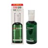 Dr. G Red Blemish Clear Soothing Active Essence 80ml / 닥터지 레드 블레미쉬 클리어 수딩 액티브 에센스 80ml