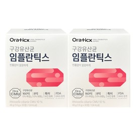 Oratics Oratix Oral Lactobacillus Implants 1.6g x 30 tablets / 2 units / DY / 오라틱스 구강유산균 임플란틱스 1.6g x 30정 / 2개 / DY
