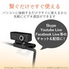 Elecom UCAM-C520FBBK Webcam, 2 Megapixels, HD 720p, 30 FPS, Built-in