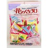 Plum Flavored Milk Candy, Japanese Flower Kiss, 4.54 oz, Product