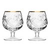 Set of 2 Hand Made Vintage Crystal Glasses, Brandy &
