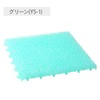 watanabe Industrial Skeleton Astro Turf kuriata-hu 30 cm Square Set