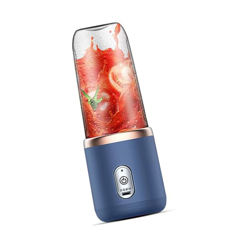 Mini Juicer Cup Multifunctional Portable Rechargeable Juicer Blender for Student
