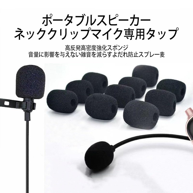 LUYING Musical Instruments and Audio Equipment›Microphones›Microphone Accessories›Windscreen/Pop Guard›Windscreen