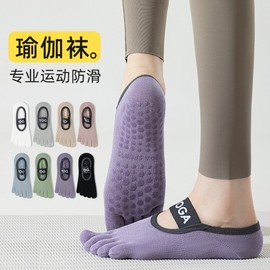 Women's Summer Thin Toe Yoga & Pilates Socks - Anti-Sweat, Seamless, Anti-Pilling (380 10A) Pack/Black 20ea