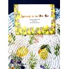 MIREILLE DESIGNS 4 pc LEMONS Braided Placemat Set 15” Rnd