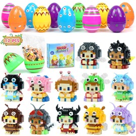 Mini Building Block Sets Animal 12 Pack，Party Favors for Kids Building， Prefilled Easter Eggs with Toys 6+ (Insects)