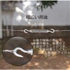 AILENLAN Turnbuckle, Stainless Steel Wire Buckle, Hook, Turnbuckle, Paste Adjustment,