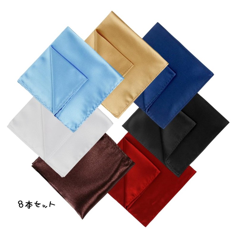 GLOWZEN Men's Pocket Square, For Weddings, Handkerchiefs, 8 Pieces, Silk,