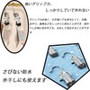 HUIKKJP 10 Pcs Stainless Steel Hanger Mono Clip Non Slip