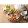 Yoshikawa SJ3356 Strainer Shallow Shape, Made in Japan, 7.5 inches