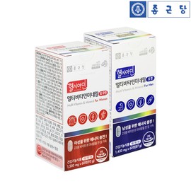 Chong Kun Dang Multi Vitamin Mineral Supplement 60 Tablets Test Taker Iodine for Women Comprehensive All-in-One / 종근당 멀티 비타민 미네랄 영양제 60정 수험생 아이오딘 포우먼 종합 올인원