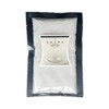 Emner Dead Sea Mineral Salt, Fine 3.5 oz (100 g)