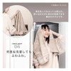 KURUMI Imabari Towel, Fluffy, Thick, Soft, Made in Imabari, Made