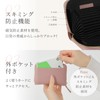 LASIEM Card Case, Genuine Cowhide Leather, Women's, Men's, Magnetic, Anti-Skimming,