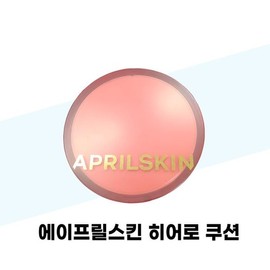 [Aprilskin] Aprilskin Hero Cushion No. 21 Light Beige 12g Main Product + Refill SPF50+ (49425184) / [에이프릴스킨] 에이프릴스킨 히어로 쿠션 21호 라이트베이지 12g 본품+리필 SPF50+ (49425184)