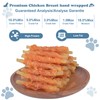 Pawant Dog Treats Soft Chews Rawhide Free Chicken Wrapped Cod
