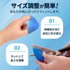 Cidas Foot Protector Gel Toe Caps x 2 Thumb 11050101