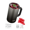 Thermos JDK-721C BK Vacuum Insulated Jug, 24.3 fl oz (720