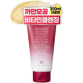 The Face Shop Herb Day 365 Master Blending Cleansing Foam Lemon & Grapefruit 170ml 1 unit / 더페이스샵 허브데이 365 마스터 블렌딩 클렌징 폼 레몬 & 자몽 170ml 1개