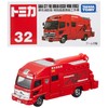Takara Tomy Tomica No. 32 Sakai City Fire Department Special